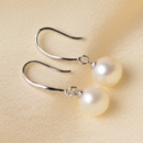 Discount White Round 8-9mm Freshwater Natural Pearl Earring Set