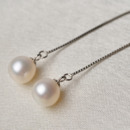 Fashionable White Round 7-8mm Freshwater Natural Pearl Earring Set