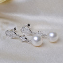 Discount White Round 9-11mm Freshwater Natural Pearl Earring Set