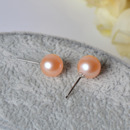 White/ Pink Round 8-9mm Freshwater Natural Pearl Earring Set