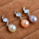 Inexpensive Cute White 8-9mm Drop Freshwater Natural Pearl Earring Set