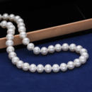 Gorgeous White 7.5 - 8.5mm Freshwater Off-Round Bridal Pearl Necklaces