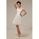 Cheap Short Wedding Dresses