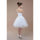 Cheap Short Wedding Dresses