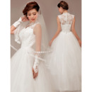 Elegant Wedding Dresses