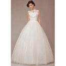 Inexpensive Mandarin Collar Organza Ball Gown Long Wedding Dresses