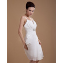 Short Petite Wedding Dresses