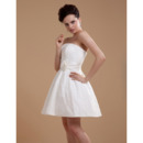 Short Petite Wedding Dresses