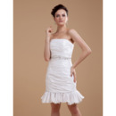 Short Petite Wedding Dresses