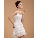 Short Petite Wedding Dresses