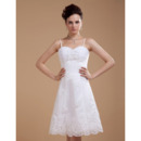 Short Petite Wedding Dresses