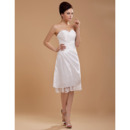 Cheap Short Wedding Dresses