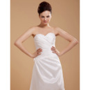 Short Petite Wedding Dresses