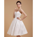 Short Reception Wedding Dresses