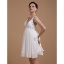 Short Beach Wedding Dresses