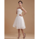 Cheap Short Wedding Dresses