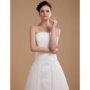 Casual Short Wedding Dresses