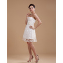 Cheap Short Wedding Dresses