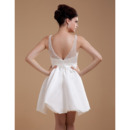 Cheap Short Wedding Dresses