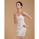 Cheap Short Wedding Dresses