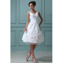 Casual Short Wedding Dresses