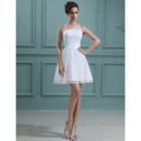 Cheap Short Wedding Dresses