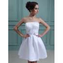 Casual Short Wedding Dresses