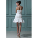 Short Summer Wedding Dresses