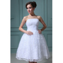 Short Petite Wedding Dresses