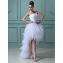 Cheap Short Wedding Dresses