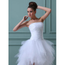 Short Petite Wedding Dresses