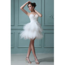 Cheap Short Wedding Dresses