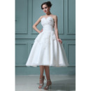 Cheap Short Wedding Dresses