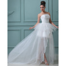 Cheap Short Wedding Dresses