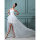 Short Petite Wedding Dresses