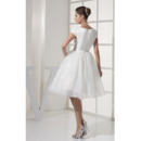 Short Summer Wedding Dresses