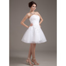 Cheap Short Wedding Dresses