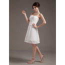 Cheap Short Wedding Dresses