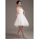 Cheap Short Wedding Dresses