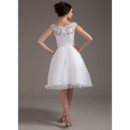 Short Summer Wedding Dresses