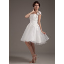 Cheap Short Wedding Dresses