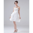 Cheap Short Wedding Dresses