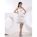 Cheap Short Wedding Dresses