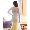 Floor Length Evening Dresses