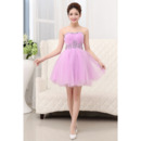 Discount Sexy A-Line Sweetheart Short Tulle Homecoming Dresses