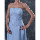 Floor Length Mother Of The Bride Dresses