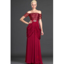 Floor Length Mother Of The Bride Dresses