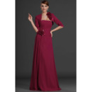 Floor Length Mother Of The Bride Dresses