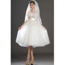 Casual Short Wedding Dresses