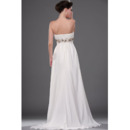 Floor Length Wedding Dresses